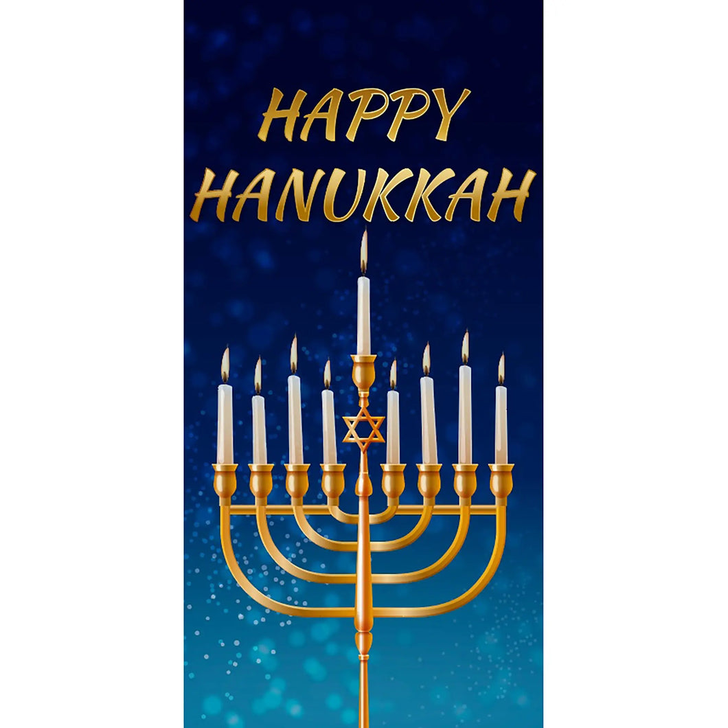 BAN-310- Hanukkah Holiday Pole Banner