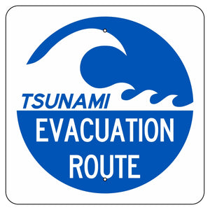 EM-1A Tsunami Evacuation Route Sign 24"x24"