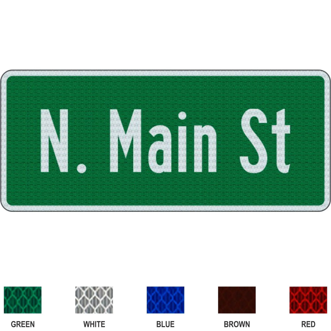 Street Name Sign 18 inch Tall Flat Blade