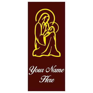 personalized  Holy Family Banner